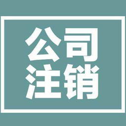濟(jì)南百業(yè)商標(biāo)代理注冊(cè)流程詳解及在線咨詢指南
